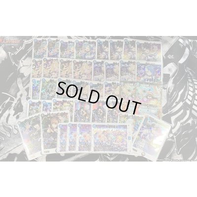 画像2: 神アート青魔導具【ver1.0】{40枚}《デッキ販売》