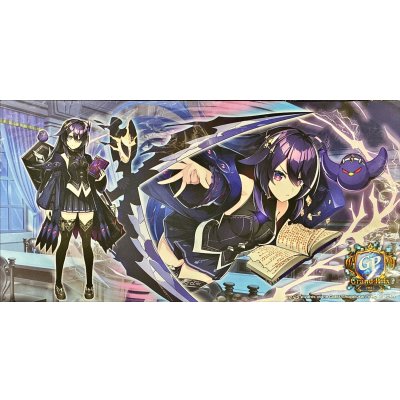 プレイマット『[デュエプレ]ノイン』【サプライ】{-}