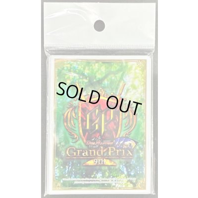 画像1: スリーブ『[GP9th]GPロゴ』20枚入り【サプライ】{-}