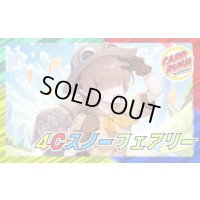 4Cスノーフェアリー【ver1.0】{40枚}《デッキ販売》