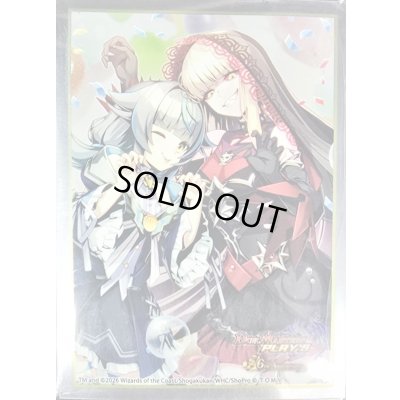 画像1: スリーブ『[デュエプレ]DUAL☆WORLD』64枚入り【サプライ】{-}