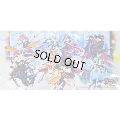 画像1: プレイマット『[デュエプレ]デュエプレフェス2026』【サプライ】{-}