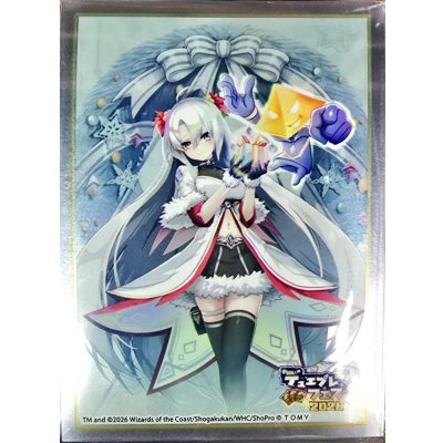 画像1: スリーブ『[デュエプレ]ゼロの裏技 ニヤリー・ゲット』64枚入り【サプライ】{-}