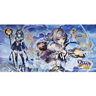 画像1: プレイマット『[デュエプレ]ヴィヴィ（魔法少女）』【サプライ】{-}