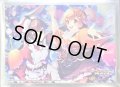 〔状態A-〕スリーブ『[デュエプレ]かいしんの一撃☆』64枚入り【サプライ】{-}