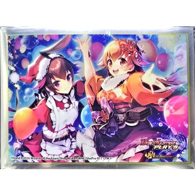 画像1: スリーブ『[デュエプレ]かいしんの一撃☆』64枚入り【サプライ】{-}