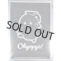 スリーブ『[デュエプレ]Ohyopyo！』64枚入り【サプライ】{-}
