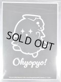 スリーブ『[デュエプレ]Ohyopyo！』64枚入り【サプライ】{-}