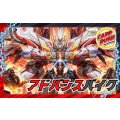 アドバンスバイク【ver1.0】{48枚}《デッキ販売》