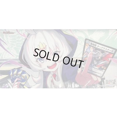 画像1: 〔状態A-〕プレイマット『[ファンフェス2025幕張]熊田すず』【サプライ】{-}