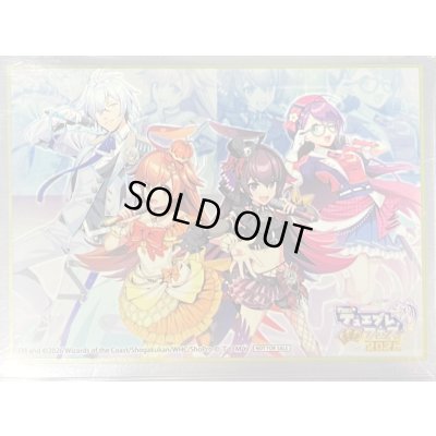 画像1: スリーブ『[デュエプレ]デュエプレフェス2026』64枚入り【サプライ】{-}