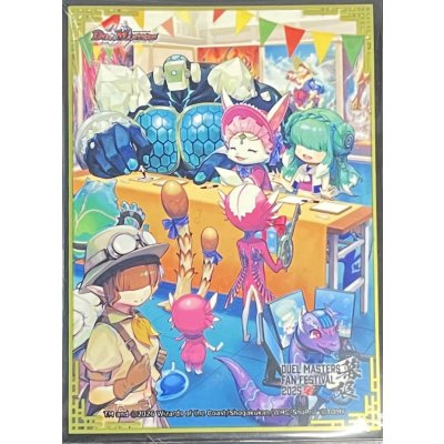 画像1: 〔状態A-〕スリーブ『[ファンフェス2025幕張]ポジトロン・サイン』64枚入り【サプライ】{-}