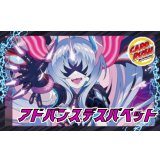 アドバンスデスパペット【ver1.0】{48枚}《デッキ販売》