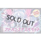 アドバンスデスパペット【ver1.0】{48枚}《デッキ販売》