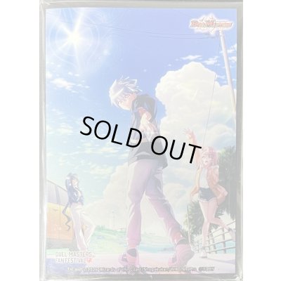 画像1: スリーブ『[ファンフェス2025幕張]忘却の太陽』64枚入り【サプライ】{-}