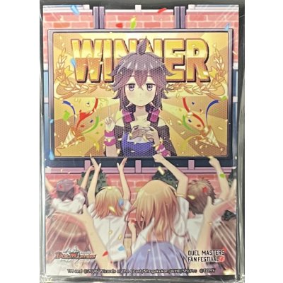 画像1: 〔状態A-〕スリーブ『[ファンフェス2025幕張]帝王坂∞』64枚入り【サプライ】{-}