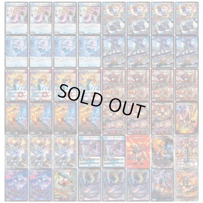 画像2: アドバンスマジック【ver1.0】{48枚}《デッキ販売》