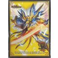 スリーブ『[GP2025-2nd]聖霊超王・H・アルカディアス』60枚入り【サプライ】{-}