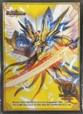 スリーブ『[GP2025-2nd]聖霊超王・H・アルカディアス』60枚入り【サプライ】{-}