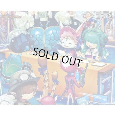 画像1: ストレージ『[ファンフェス2025幕張]ポジトロン・サイン』【サプライ】{-}