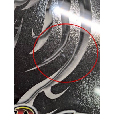 画像11: 〔状態A-〕ボルシャック・ドラゴン（シリアル入り）【-】{}《火》