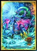 スリーブ『[GP2025-1st]斬隠蒼頭龍バイケン』60枚入り【サプライ】{-}