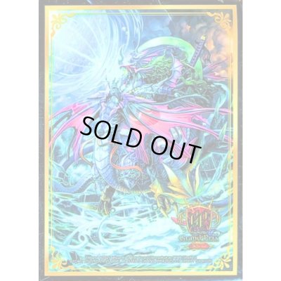 画像1: スリーブ『[GP2025-1st]斬隠蒼頭龍バイケン』60枚入り【サプライ】{-}