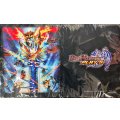 プレイマット『[デュエプレ]銀河大剣ガイハート』【サプライ】{-}