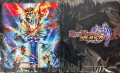 プレイマット『[デュエプレ]銀河大剣ガイハート』【サプライ】{-}