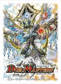 スリーブ『[DXカードスリーブ]逆転龍神ヘヴィ・ウィン・メタル』64枚入り【サプライ】{-}