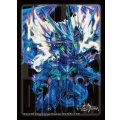 スリーブ『[DXカードスリーブ]切札竜ボルメテウス・リバース・ドラゴン』64枚入り【サプライ】{-}
