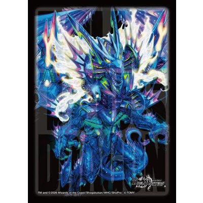 画像1: スリーブ『[DXカードスリーブ]切札竜ボルメテウス・リバース・ドラゴン』64枚入り【サプライ】{-}