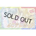 4Cテレポート【ver1.0】{48枚}《デッキ販売》