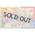 4Cドギラゴン王道【ver1.0】{40枚}《デッキ販売》
