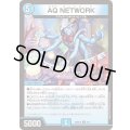 AQNETWORK【R】{26SD1O8/11}《水》