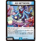AQNETWORK【R】{26SD1O8/11}《水》