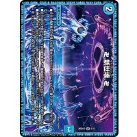 卍新世壊卍【VR】{26SD1D6/13}《水》