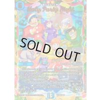 〔状態C〕HolyPartyNight(聖なるデュエ夜)【-】{12/25/2025}《水》