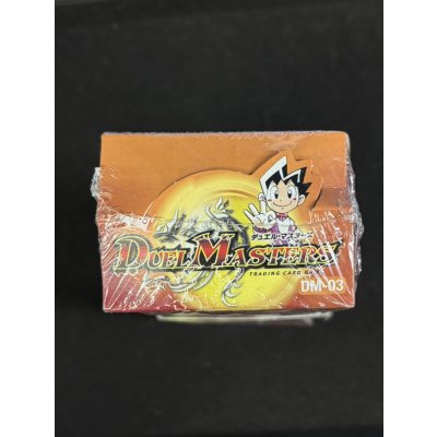 画像6: 〔状態B〕DM-03 第3弾「超戦士襲撃」【-】{-}《未開封BOX》