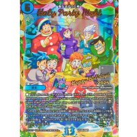 HolyPartyNight(聖なるデュエ夜)【-】{12/25/2025}《水》