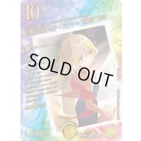 〔状態A-〕頂上電融クライアッシュ覇星’22【SR】{26RP1STD超秘1}《多》