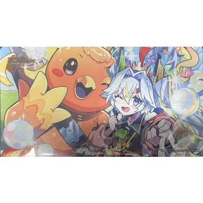 画像1: プレイマット『[GP2026-1st]ボルシャック・栄光・ルピア』【サプライ】{-}