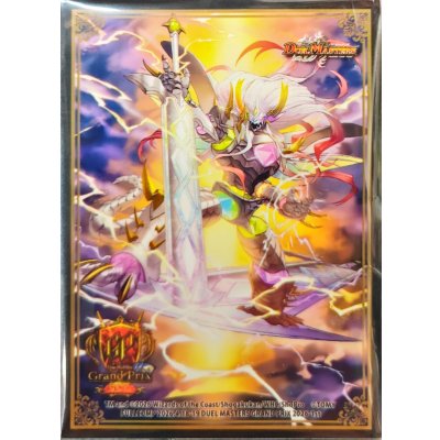 画像1: スリーブ『[GP2026-1st]偽りの希望鬼丸「終斗」』60枚入り【サプライ】{-}