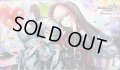 プレイマット『[デュエプレ]DUAL☆WORLD』【サプライ】{-}