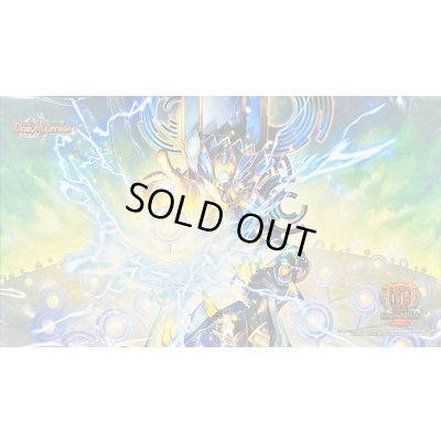 画像1: プレイマット『[GP2026-1st]ペテンズ・ゲート』【サプライ】{-}