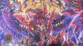 プレイマット『[GP2026-1st]暗黒王デス・フェニックス』【サプライ】{-}