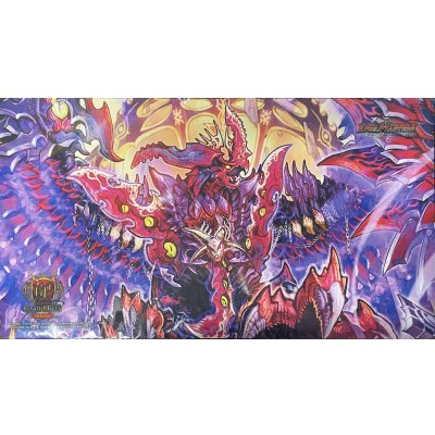 画像1: プレイマット『[GP2026-1st]暗黒王デス・フェニックス』【サプライ】{-}