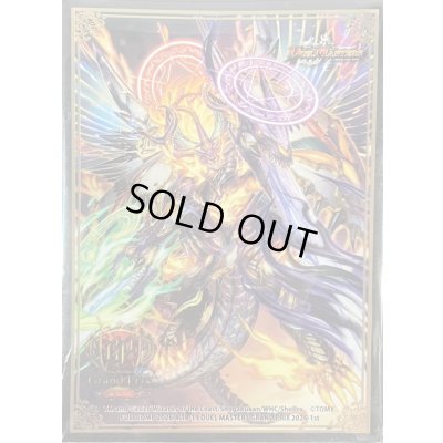 画像1: スリーブ『[GP2026-1st]魔誕の封殺ディアスZ』60枚入り【サプライ】{-}