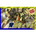 画像1: 青白ウィリデ【ver1.0】{40枚}《デッキ販売》 (1)