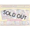 《No.216》100口限定1パック1000円オリパ(※ラストワン有)【No.216】{￥1,000}